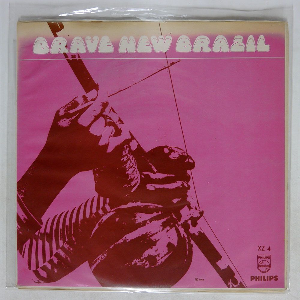 VA/BRAVE NEW BRAZIL/PHILIPS XZ4 LP_画像1