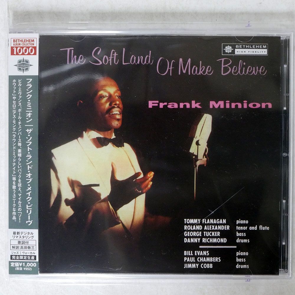 FRANK MINION/SOFT LAND OF MAKE BELIEVE/BETHLEHEM CDSOL6054 CD □_画像1