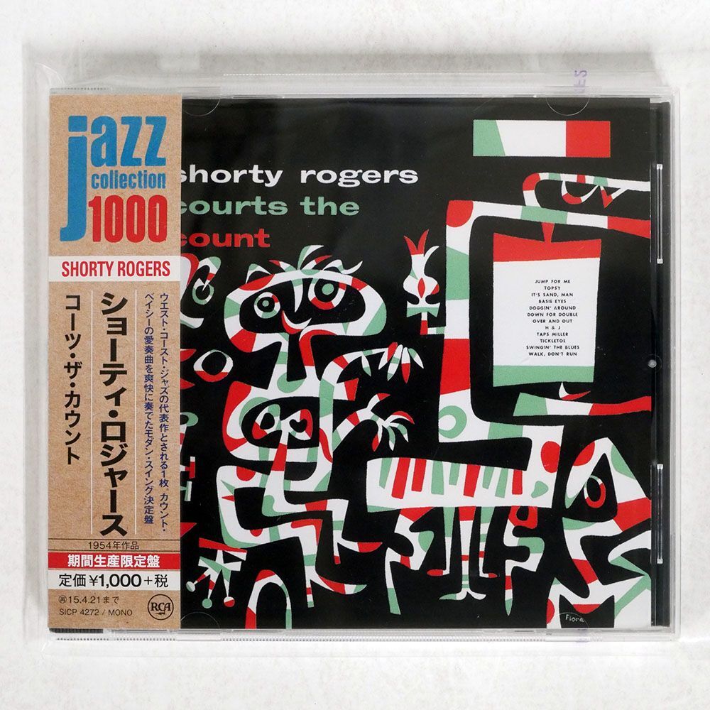 SHORTY ROGERS/COURTS THE COUNT/RCA SICP4272 CD □_画像1