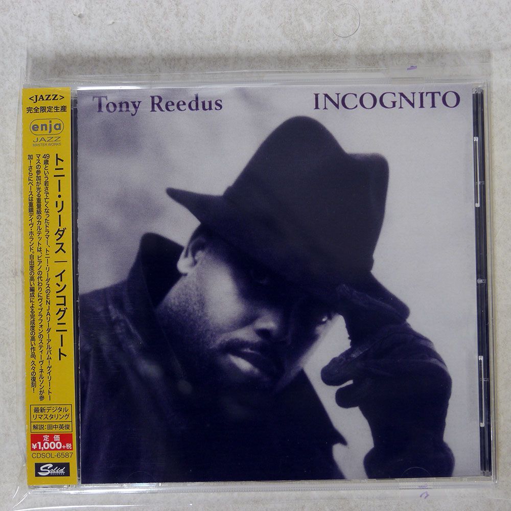 TONY REEDUS/INCOGNITO/SOLID CDSOL6587 CD □_画像1