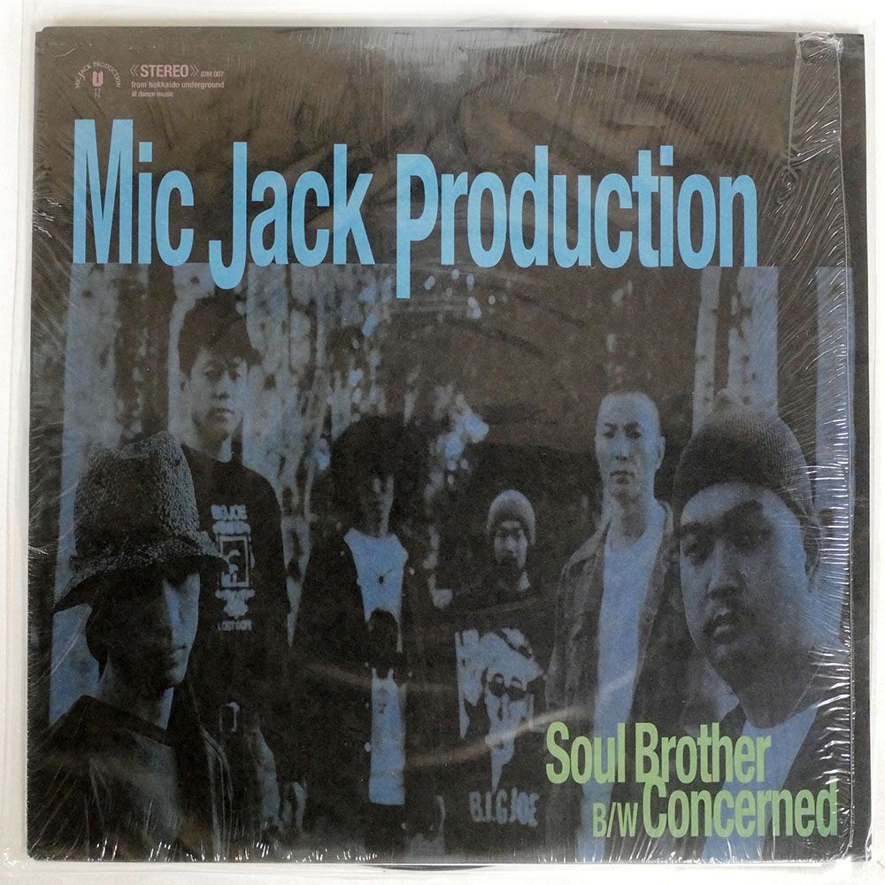 MIC JACK PRODUCTION/SOUL BROTHER CONCERNED/ILL DANCE MUSIC IDM007 12_画像1