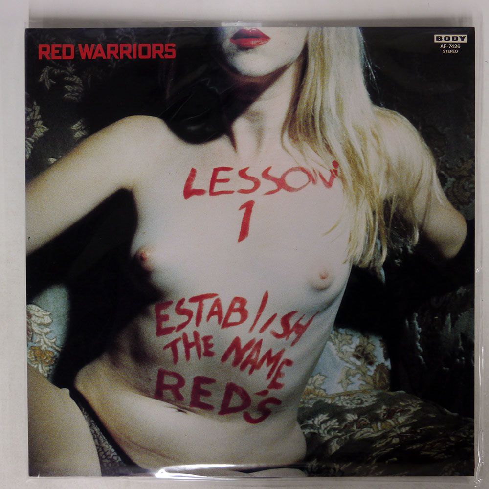RED WARRIORS/LESSON 1/BODY AF7426 LP_画像1