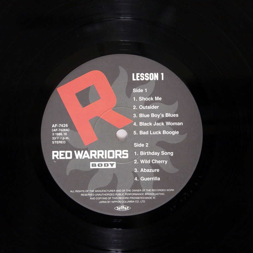 RED WARRIORS/LESSON 1/BODY AF7426 LP_画像2