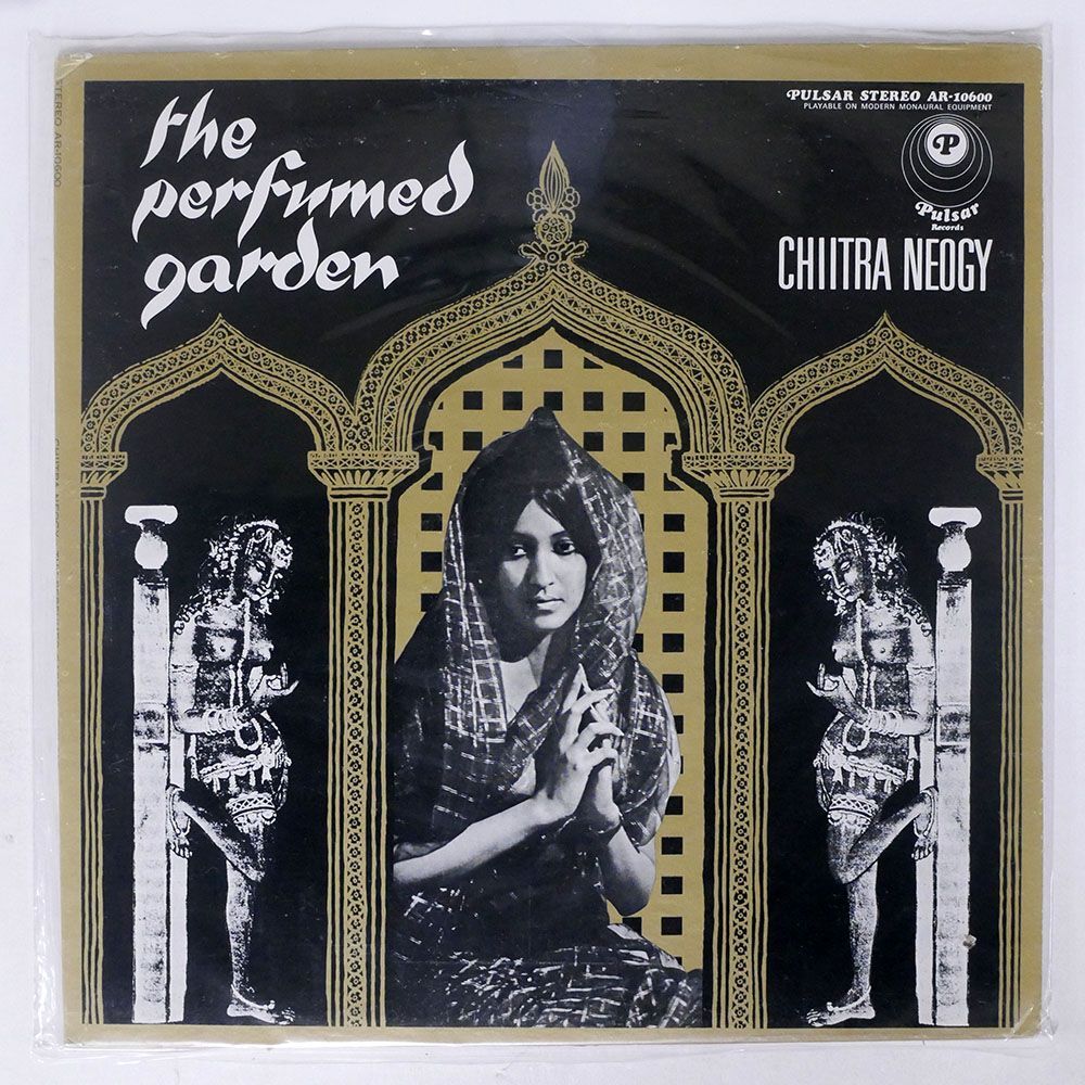 CHIITRA NEOGY/THE PERFUMED GARDEN/PULSAR AR10600 LP_画像1