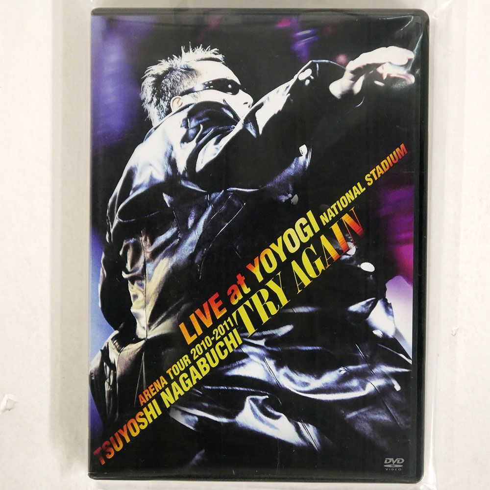 長渕剛/ARENA TOUR 2010-2011 “TRY AGAIN LIVE AT YOYOGI NATIONAL STADIUM [DVD]/NAYUTAWAVE RECORDS UPBH-20071 DVD_画像1