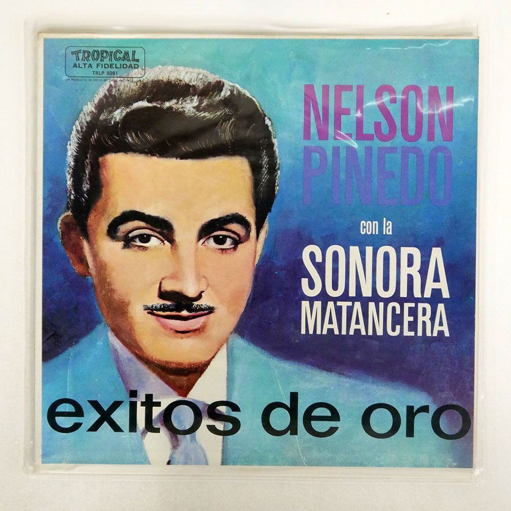 NELSON PINEDO/EXITOS DE ORO/TROPICAL TRLP5091 LP_画像1