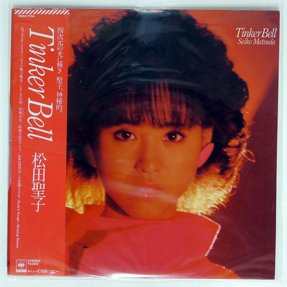 帯付き 松田聖子/TINKER BELL/CBS SONY 28AH1734 LP_画像1