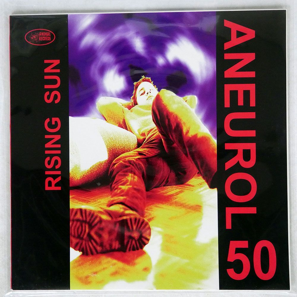 ANEUROL 50/RISING SUN/ANIMAL ANIMALLP014 LP_画像1