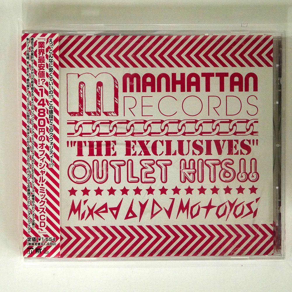 DJ MOTOYOSI/MANHATTAN RECORDS THE EXCLUSIVES OUTLET HITS!!/レキシントン LEXCD9003 CD □_画像1