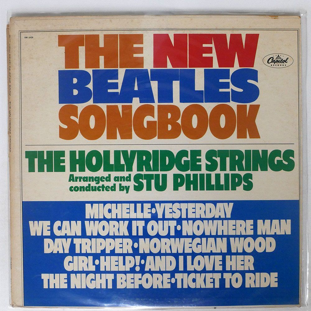 HOLLYRIDGE STRINGS/THE NEW BEATLES SONG BOOK/CAPITOL SM2429 LP_画像1