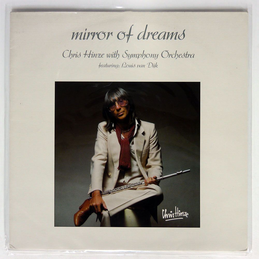 CHRIS HINZE/MIRROR OF DREAMS/KEYTONE KYT735 LP_画像1