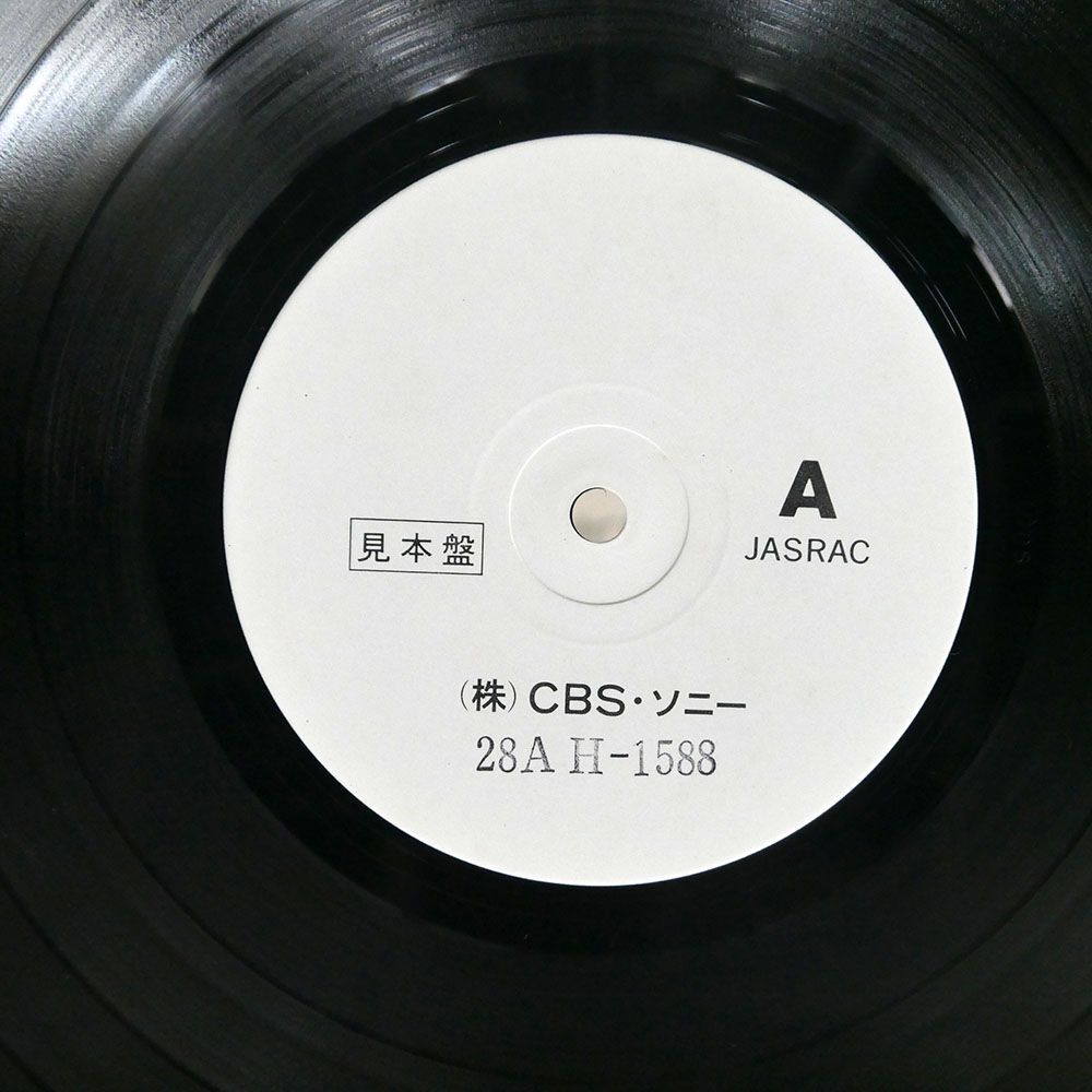 プロモ 日野皓正/ニューヨーク・タイムズ/CBS SONY 28AH1588 LP_画像2