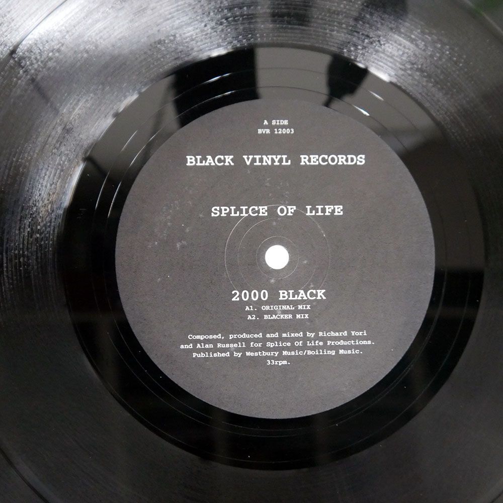 SPLICE OF LOVE/2000 BLACK/BLACK VINYL BVR 12003 12_画像1