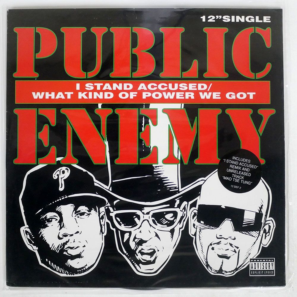 英 PUBLIC ENEMY/I STAND ACCUSED / WHAT KIND OF POWER WE GOT?/DEF JAM RECORDINGS 12DEF2 12_画像1