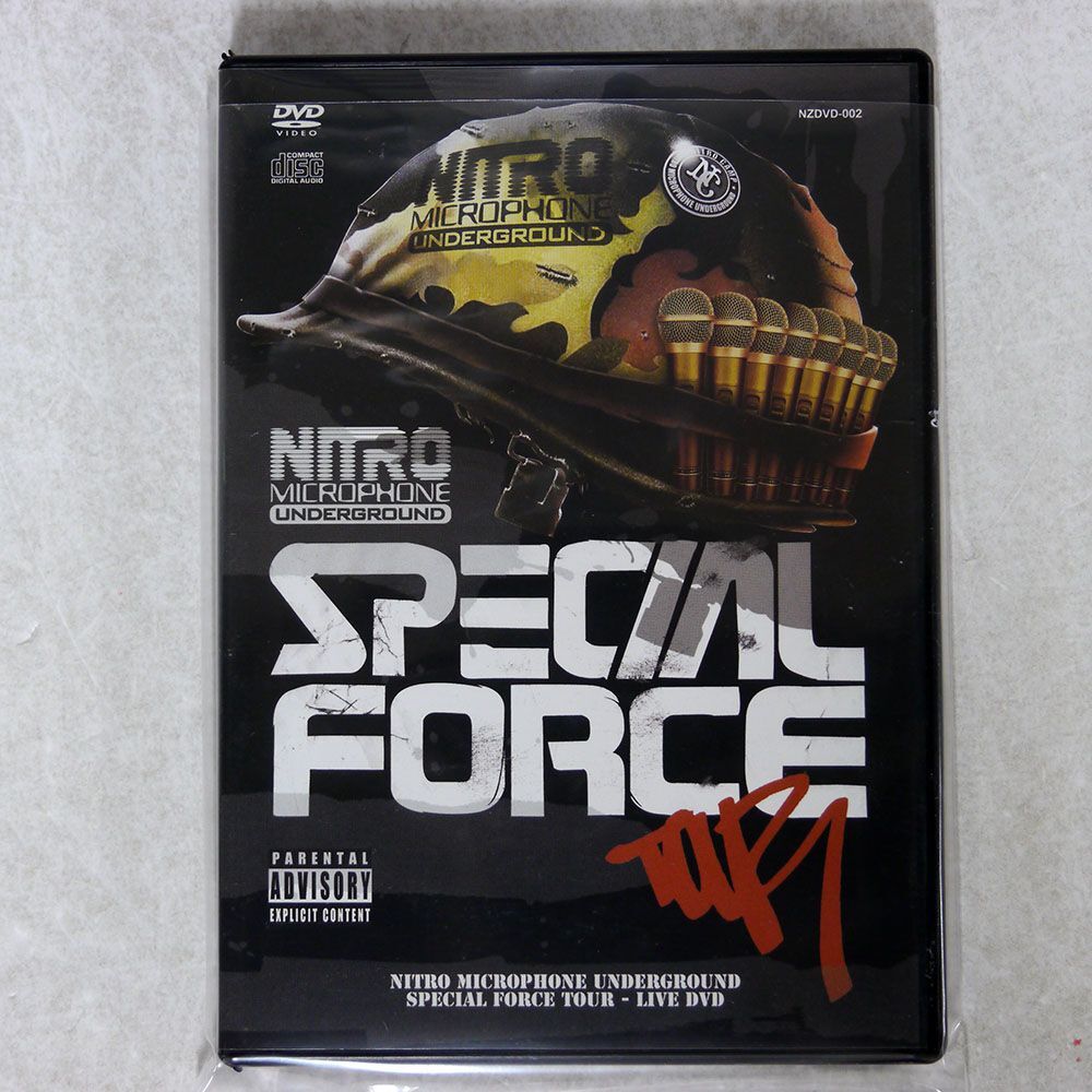 NITRO MICROPHONE UNDERGROUND/SPECIAL FORCE TOUR-LIVE DVD/NITRICH NZDVD-002 DVD+CD_画像1