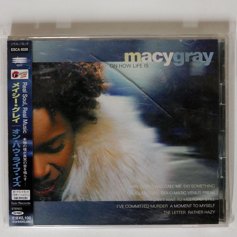 メイシー・グレイ/オン・ハウ・ライフ・イズ/EPIC ESCA8026 CD □_画像1