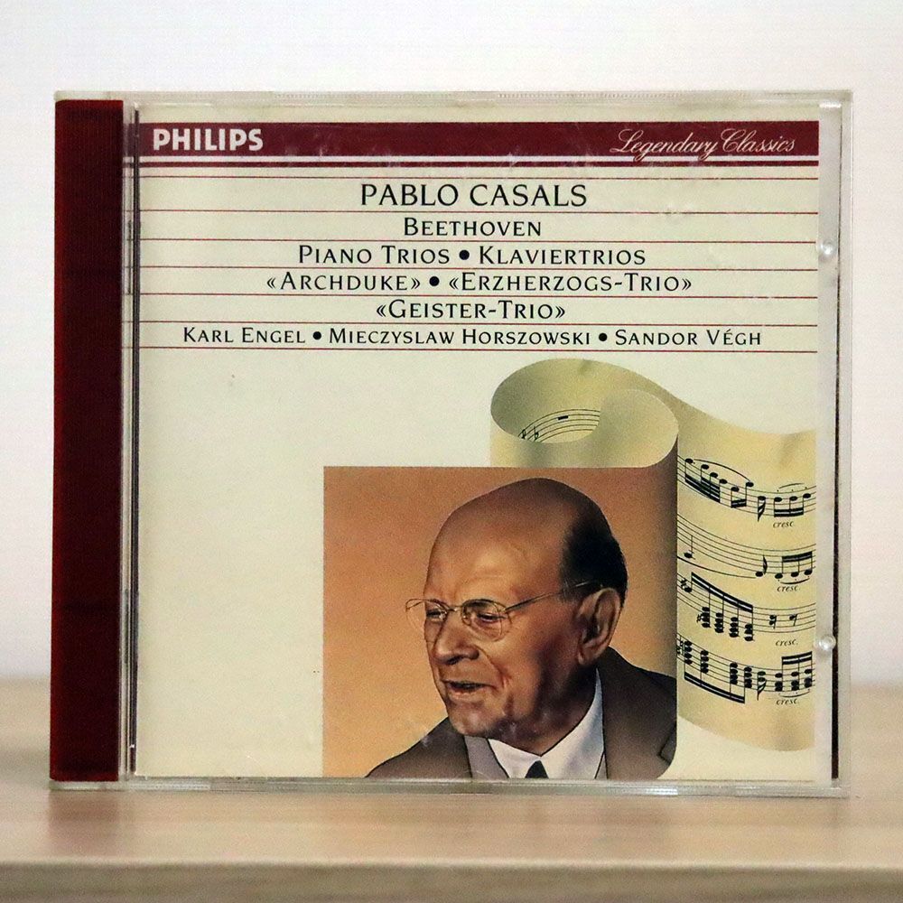 PABLO CASALS/BEETHOVEN: PIANO TRIOS/PHILIPS 420 855-2 CD □_画像1