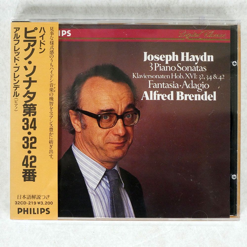 ALFRED BRENDEL/HAYDN : 3 PIANO SONATAS/PHILIPS 412 228-2 CD □_画像1