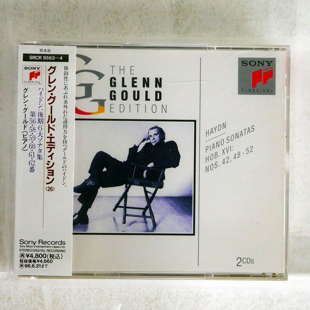 GOULD/HAYDN:PIANO SONATAS/SONY CLASSICAL SRCR9563 CD_画像1