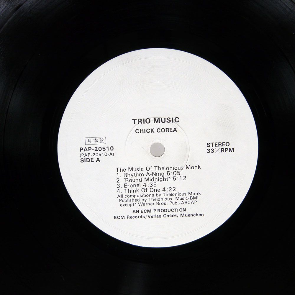 プロモ チック・コリア/TRIO MUSIC/ECM PAP20509 LP_画像2