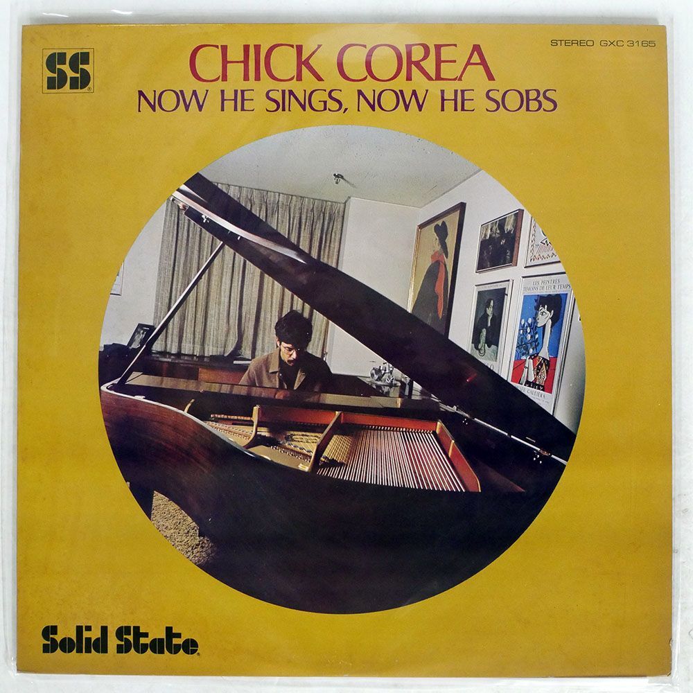 CHICK COREA/NOW HE SINGS NOW HE SOBS/SOLID STATE GXC3165 LP_画像1