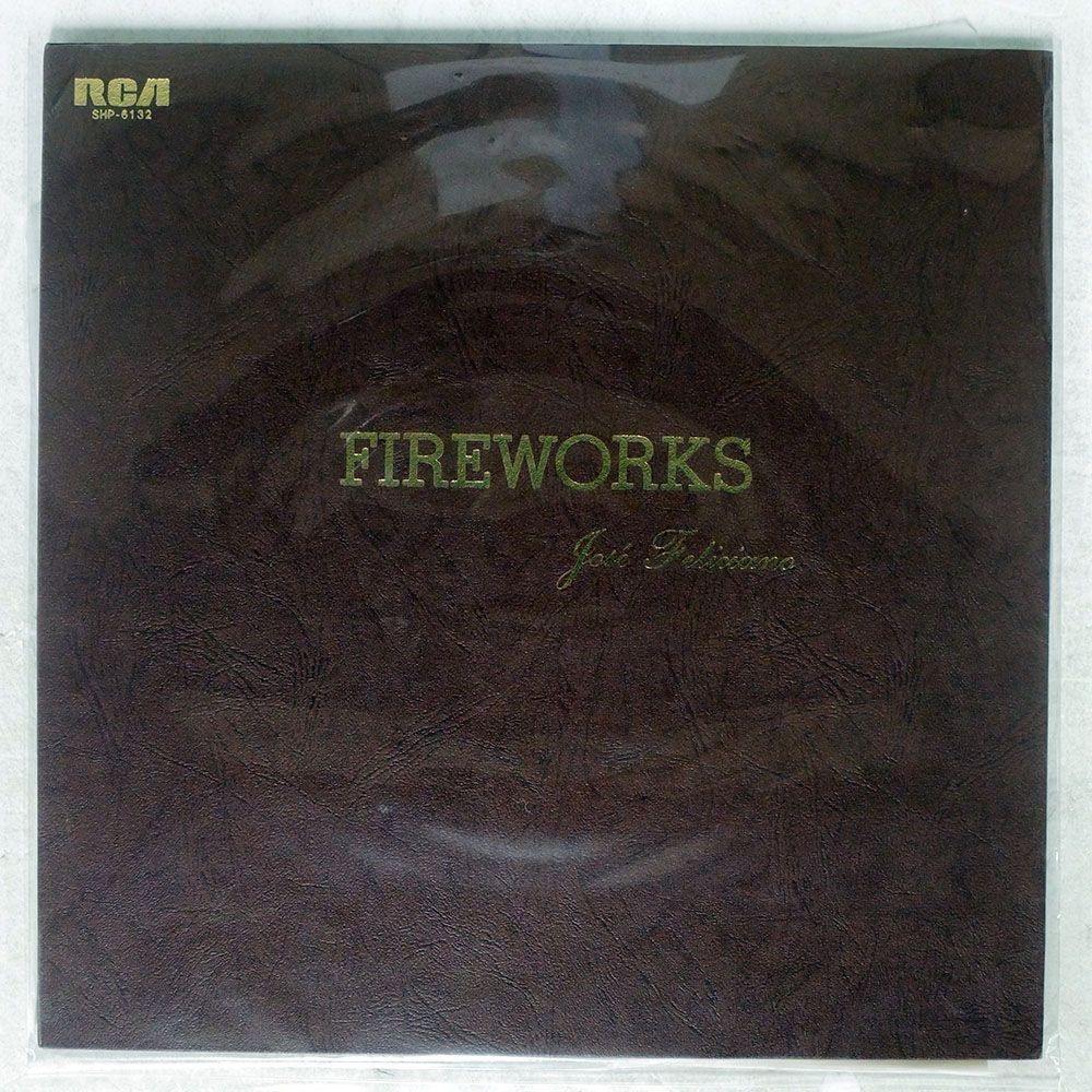 JOS FELICIANO/FIREWORKS/RCA SHP6132 LP_画像1
