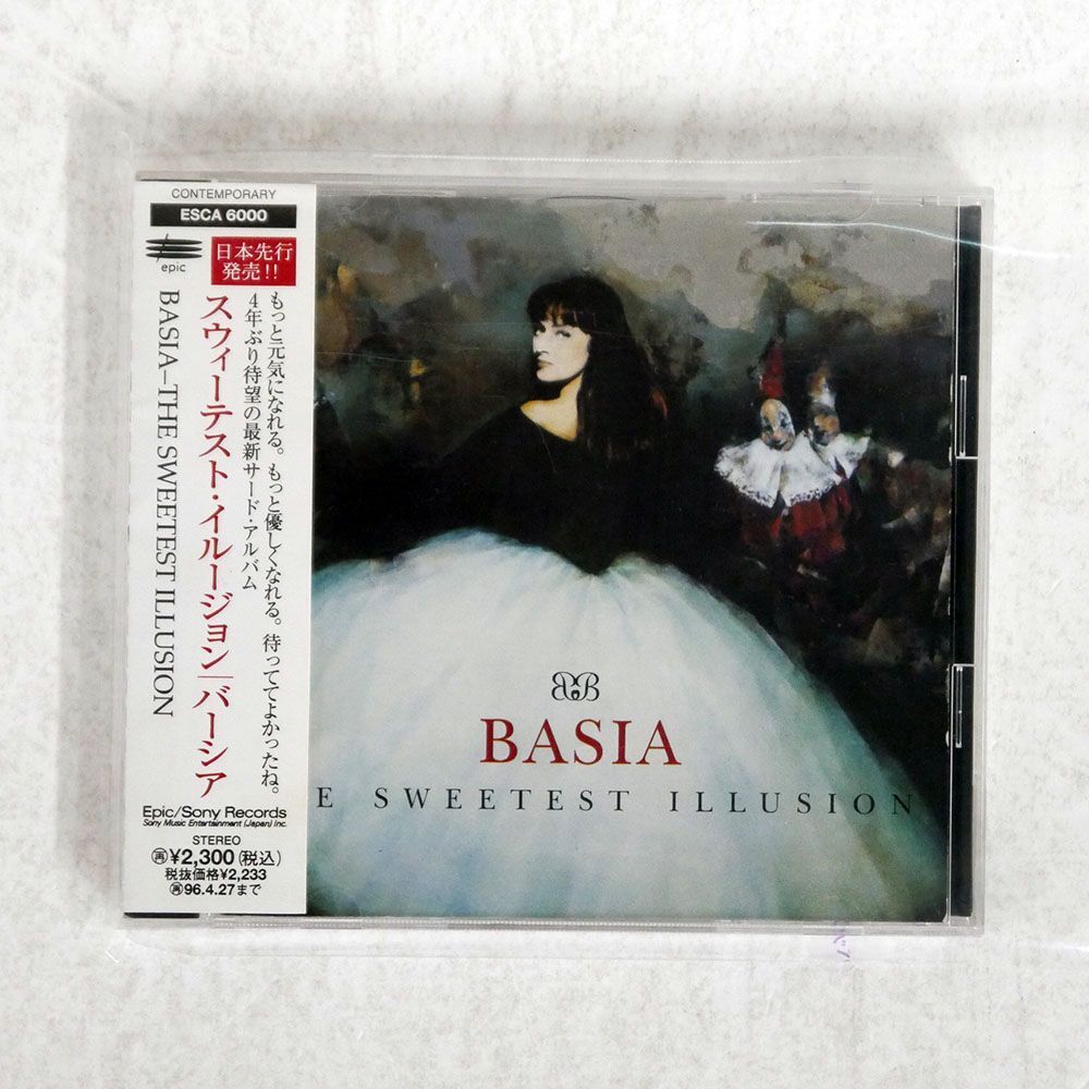 BASIA/SWEETEST ILLUSION/EPIC ESCA6000 CD *