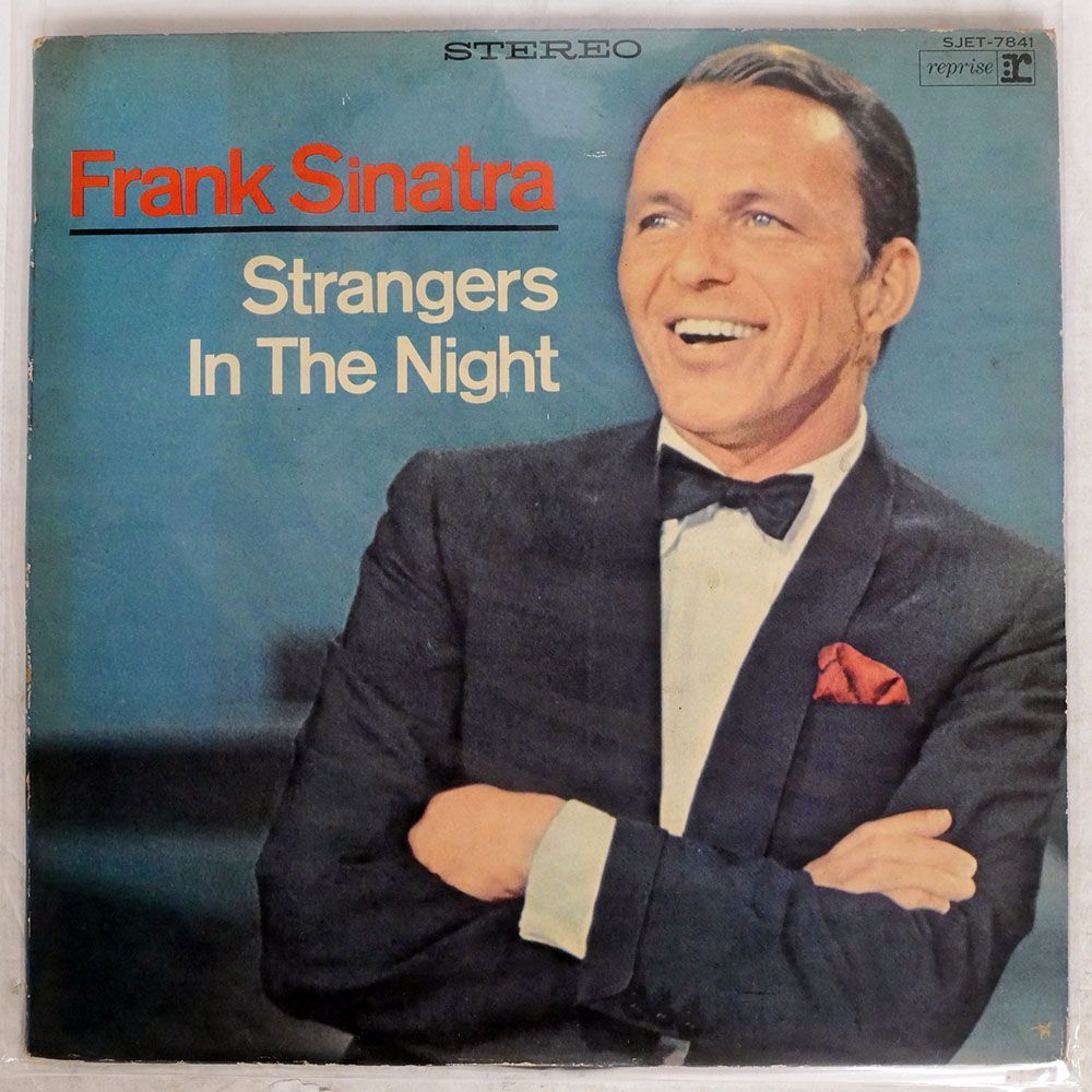 FRANK SINATRA/STRANGERS IN THE NIGHT/REPRISE SJET7841 LP_画像1