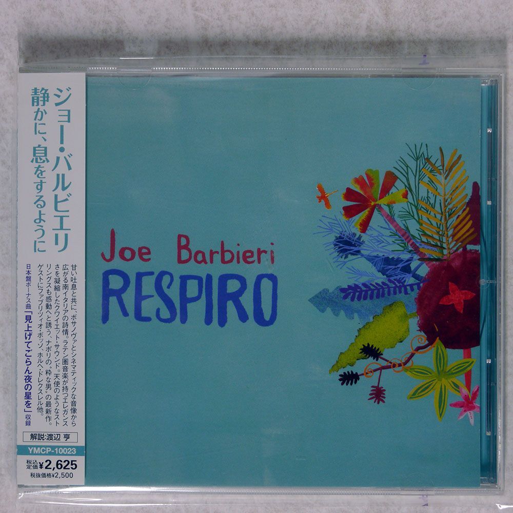 JOE BARBIERI/RESPIRO/YAMAHA MUSIC & VISUALS YMCP10023 CD □_画像1