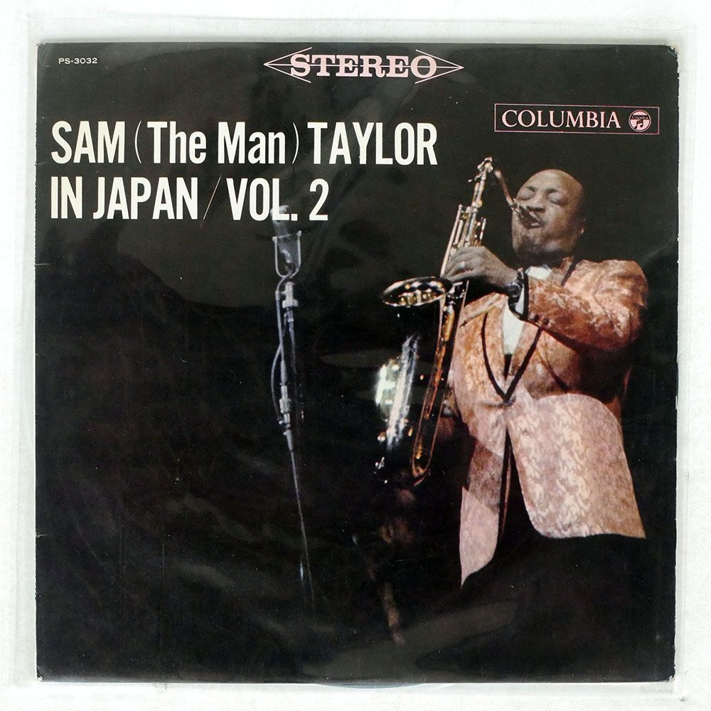 SAM TAYLOR/IN JAPAN VOL.2/COLUMBIA PS3032 LP_画像1