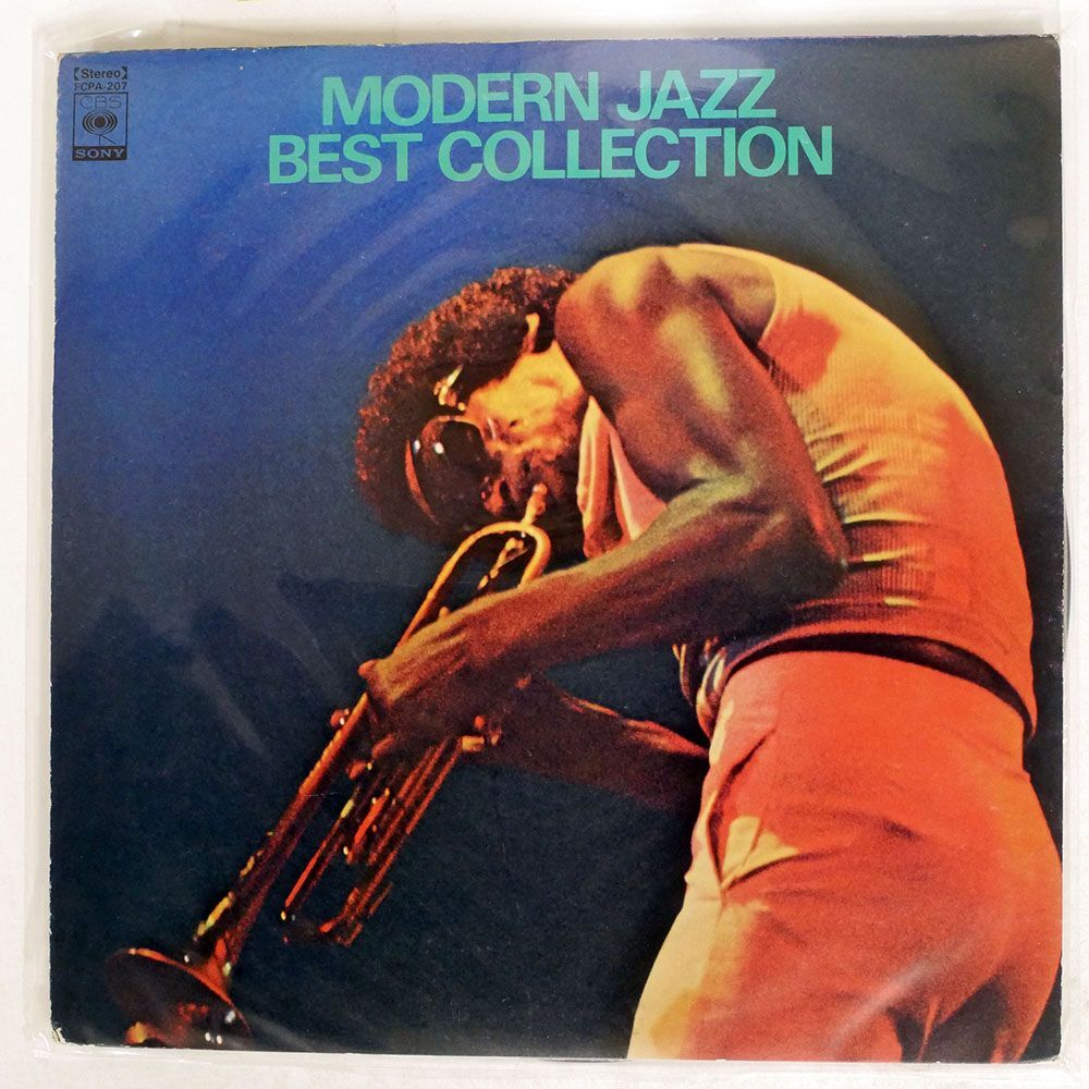 VA/MODERN JAZZ BEST COLLECTION/CBS SONY FCPA207 LP_画像1
