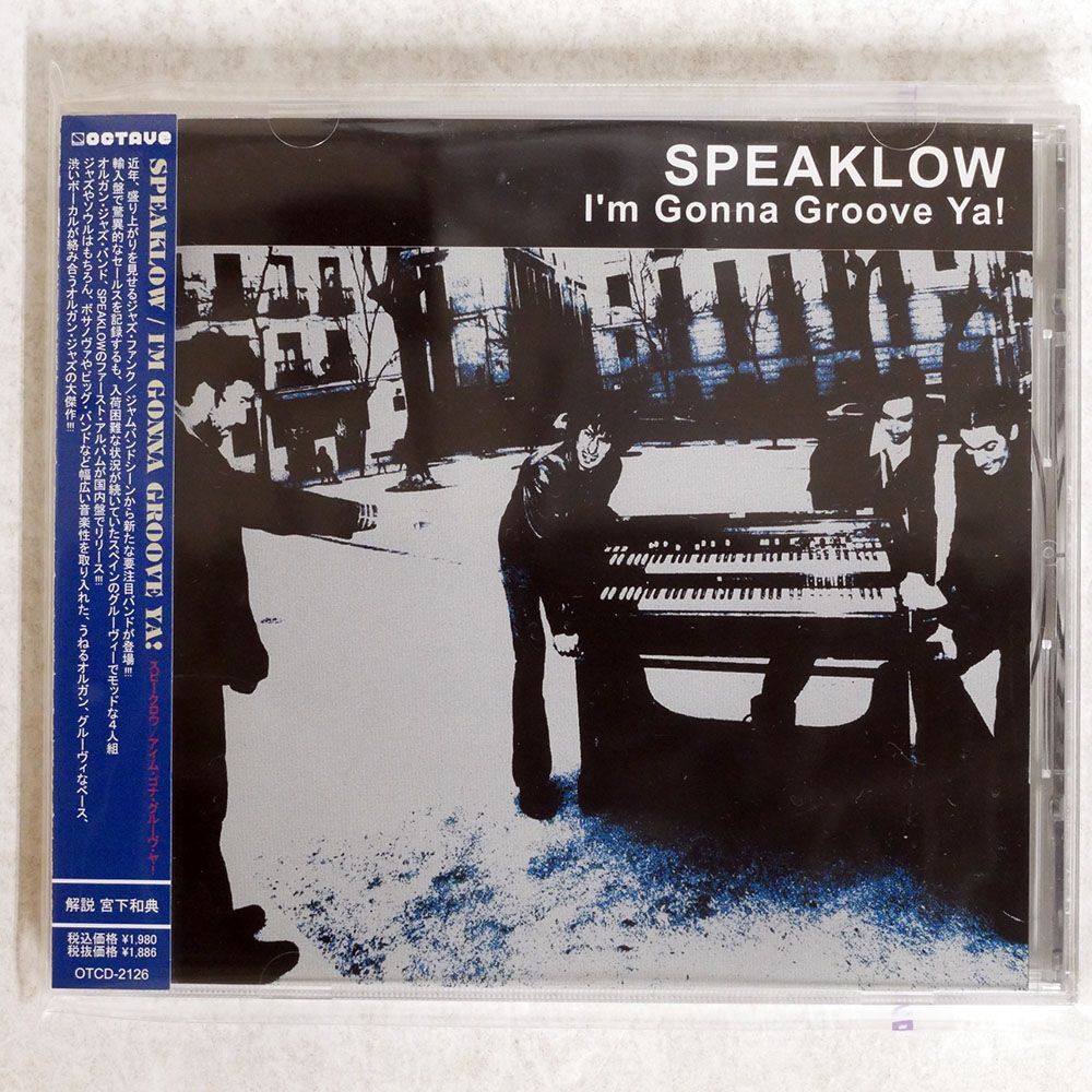 SPEAKLOW/I’M GONNA GROOVE YA!/OCTAVE LAB OTCD2126 CD □_画像1