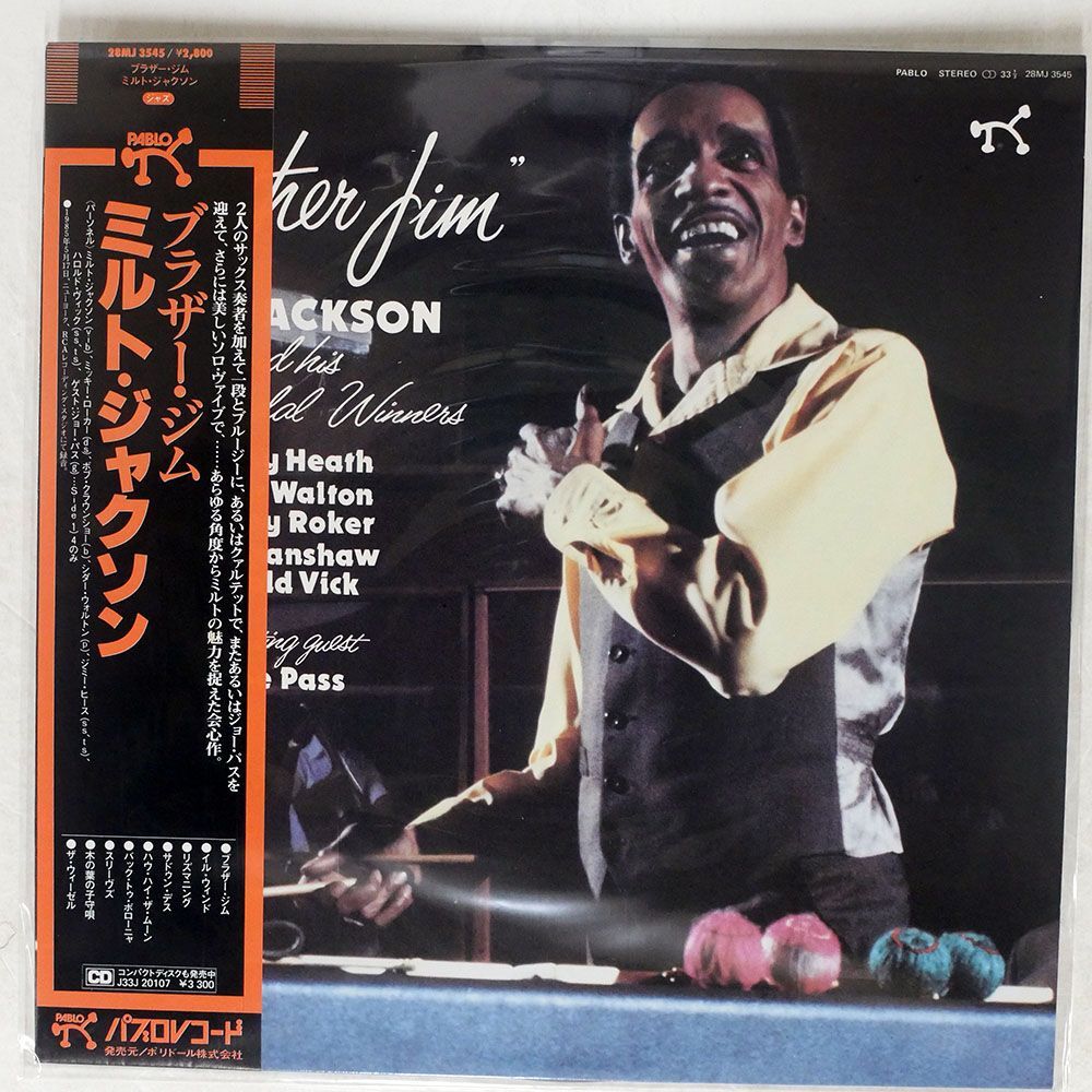 帯付き MILT JACKSON AND HIS GOLD MEDAL WINNERS/BROTHER JIM/PABLO 28MJ3545 LP_画像1