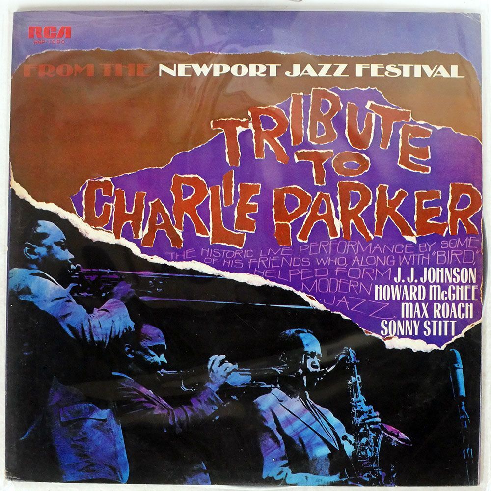 NEWPORT PARKER TRIBUTE ALL STARS/TRIBUTE TO CHARLIE PARKER/RCA RGP1090 LP_画像1