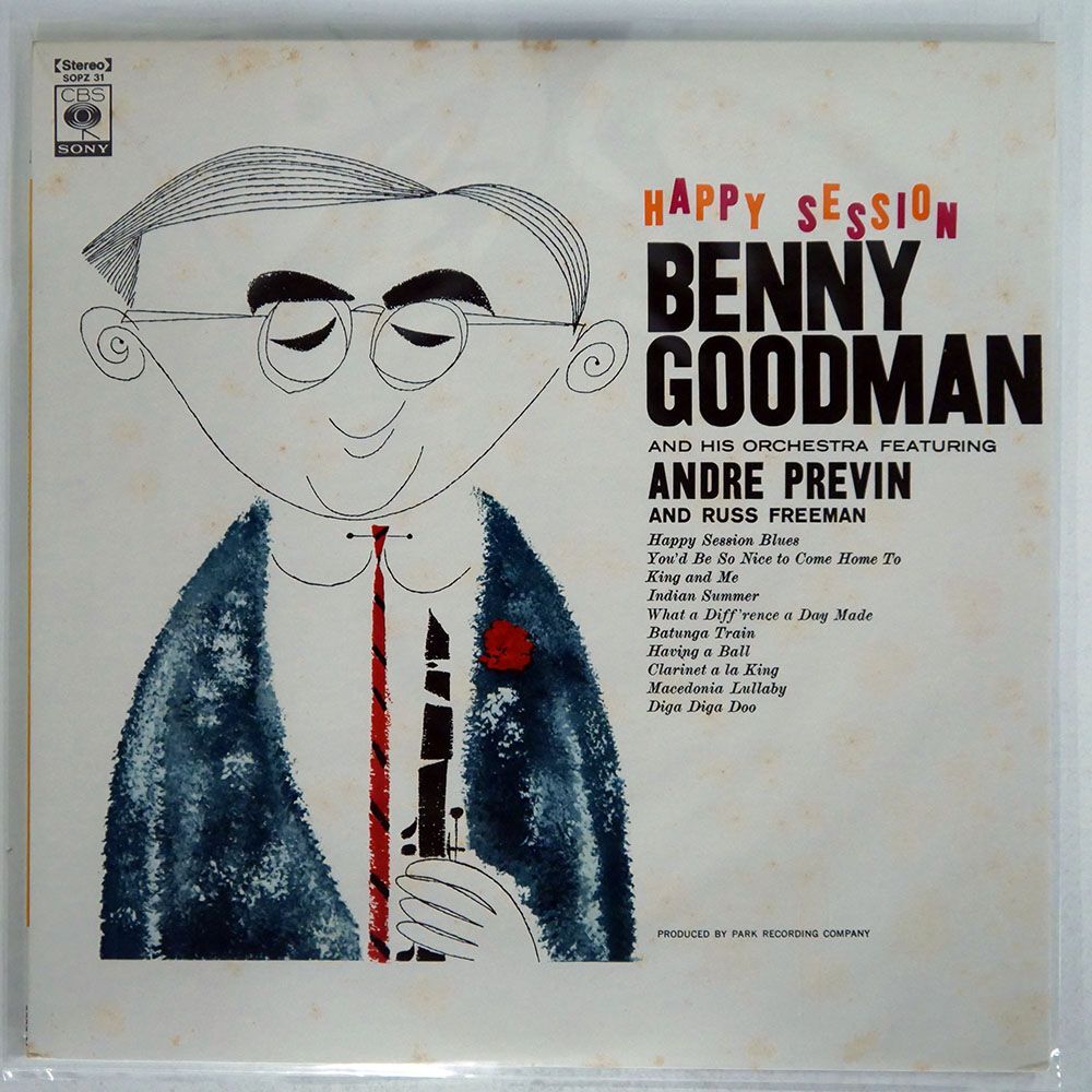 BENNY GOODMAN AND HIS ORCHESTRA/HAPPY SESSION/CBS/SONY SOPZ31 LP_画像1