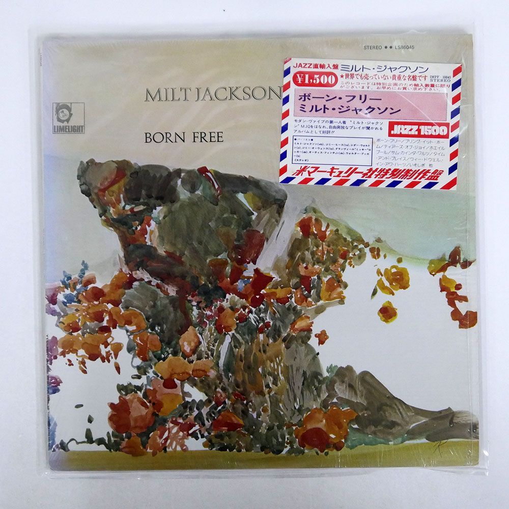 米 直輸入盤 MILT JACKSON/BORN FREE/LIMELIGHT LS86045 LPの画像1