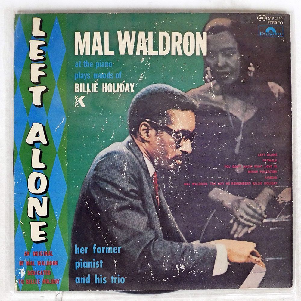 MAL WALDRON/LEFT ALONE/POLYDOR MP2150 LP_画像1