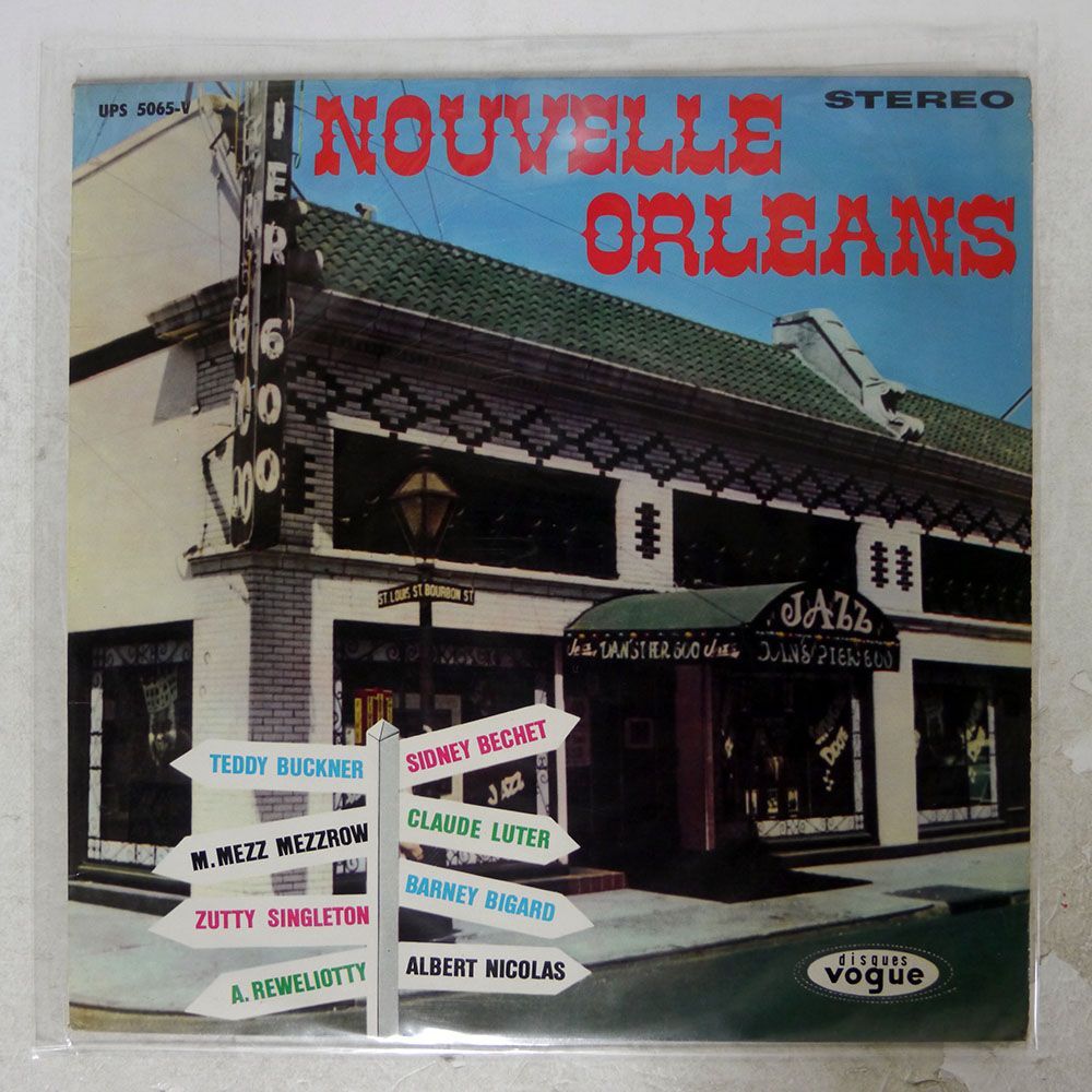 VA/NOUVELLE ORLANS/MODE DISQUES UPS-5065-V LP_画像1