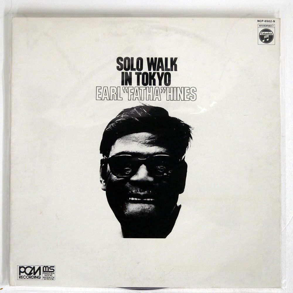 EARL FATHA HINES/SOLO WALK IN TOKYO/COLUMBIA NCP8502N LP_画像1