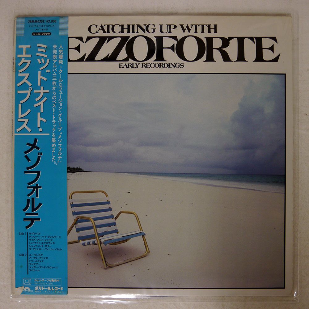 帯付き MEZZOFORTE/CATCHING UP WITH MEZZOFORTE (EARLY RECORDINGS)/POLYDOR 28MM0303 LP_画像1