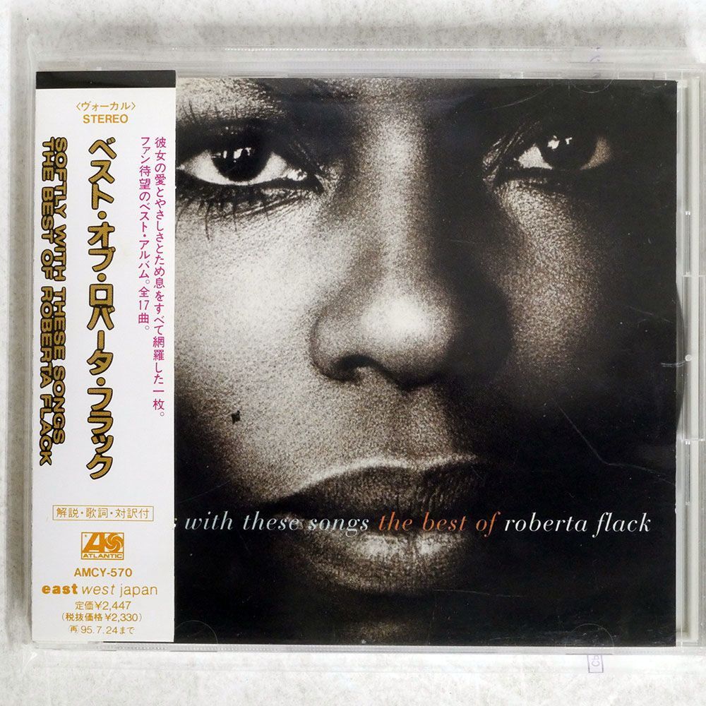 ROBERTA FLACK/SOFTLY WITH THESE SONGS/ATLANTIC AMCY570 CD □_画像1