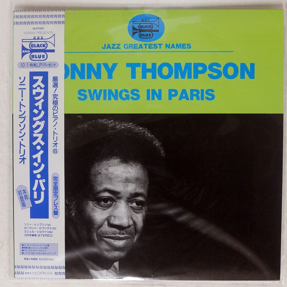 帯付き SONNY THOMPSON/SWINGS IN PARIS/BLACK AND BLUE NLP7505 LP_画像1