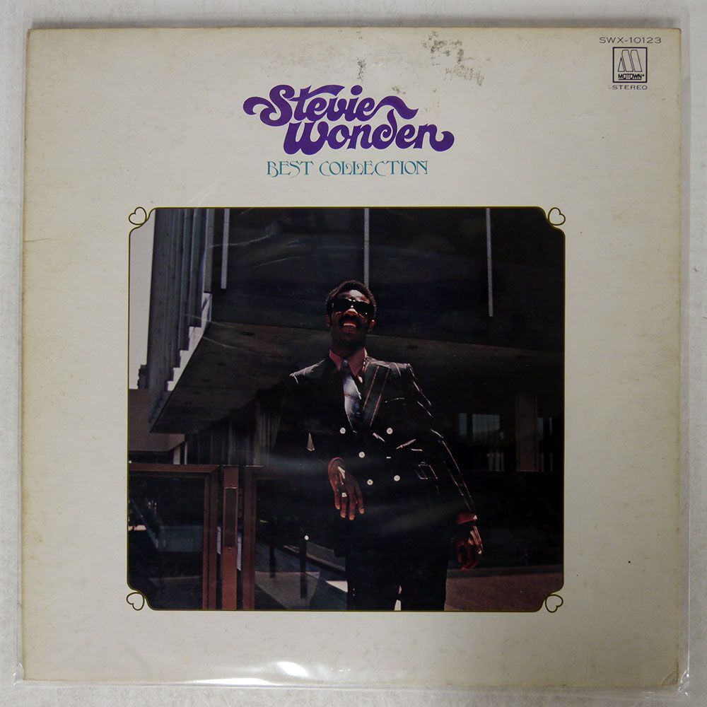 STEVIE WONDER/BEST COLLECTION/TAMLA MOTOWN SWX10123 LP_画像1