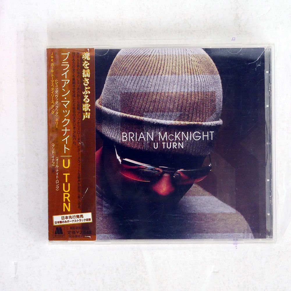 BRIAN MCKNIGHT/U TURN/MOTOWN UICT1021 CD □_画像1