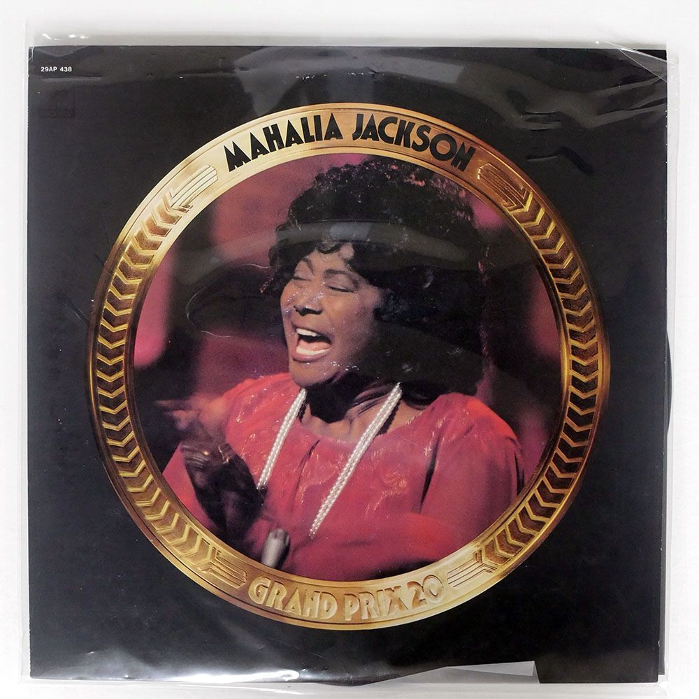 MAHALIA JACKSON/GRAND PRIX 20/CBS SONY 29AP438 LPの画像1