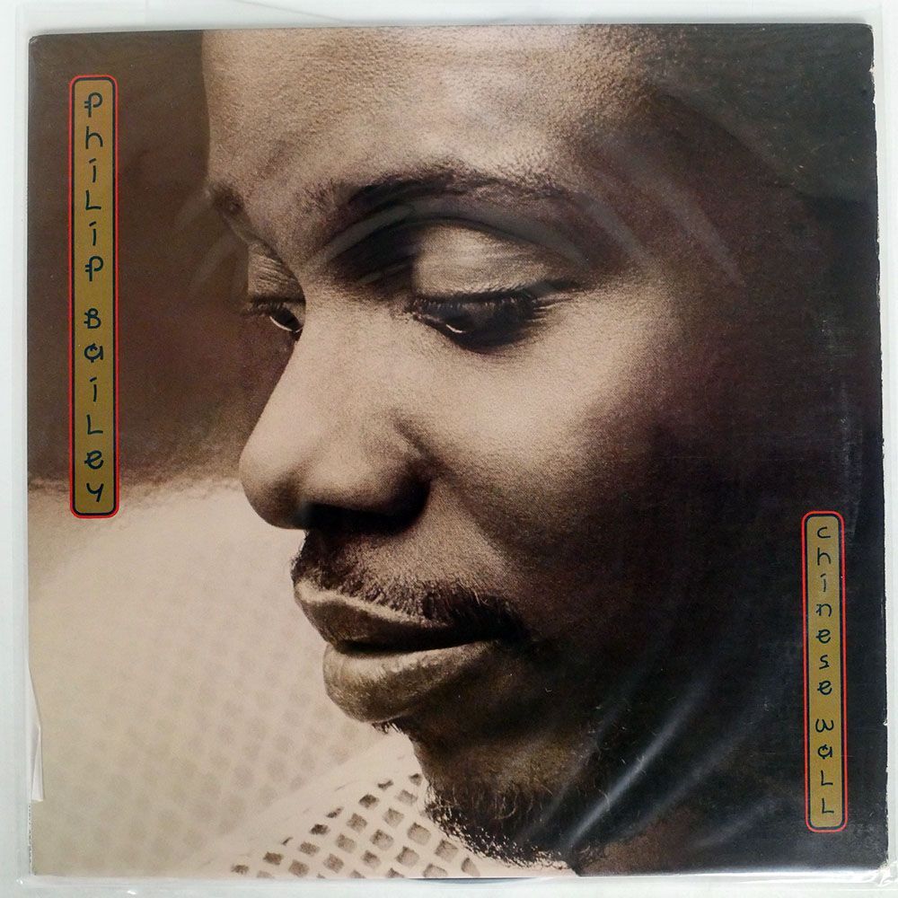 PHILIP BAILEY/CHINESE WALL/COLUMBIA FC39542 LP_画像1