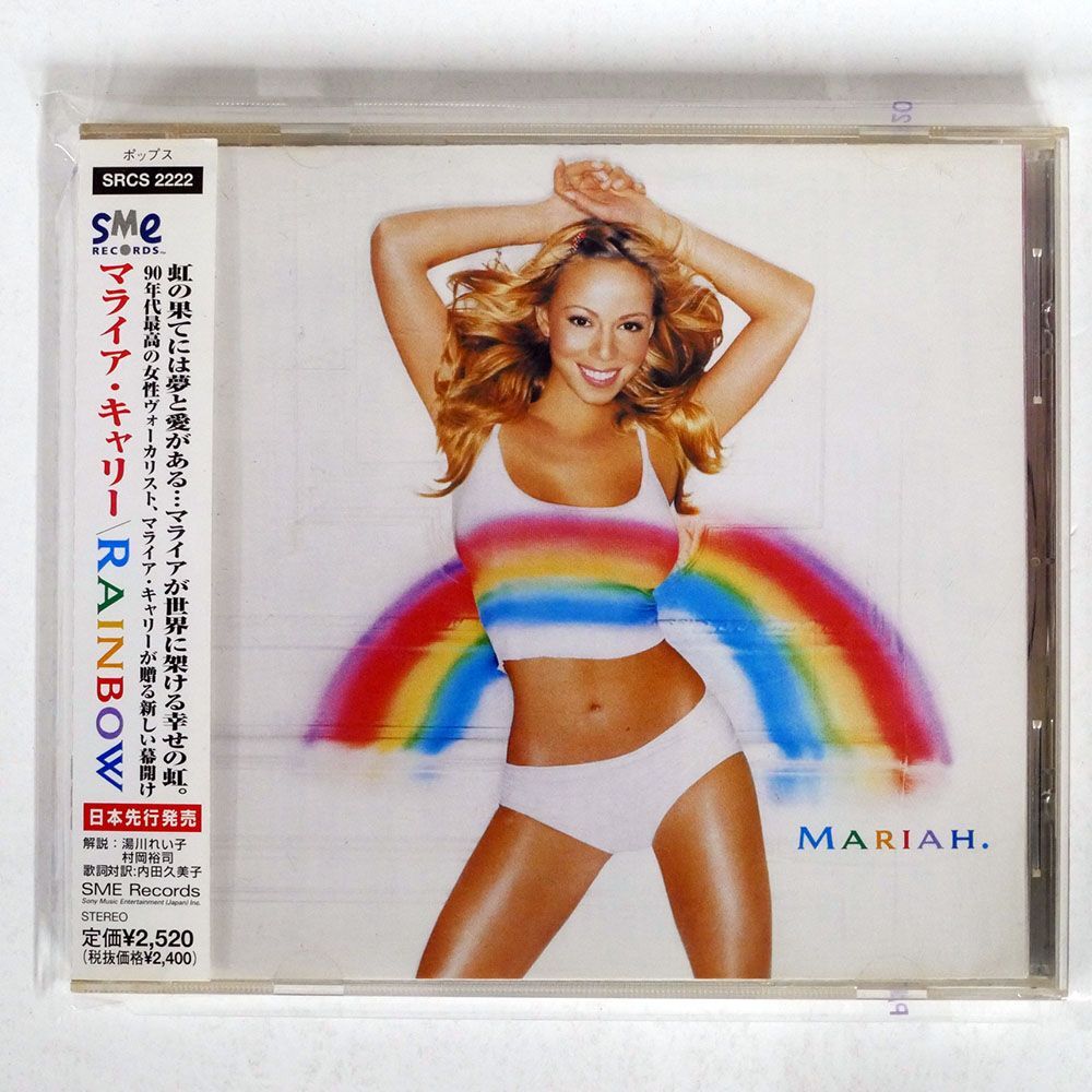 MARIAH CAREY/RAINBOW/SME SRCS2222 CD □_画像1