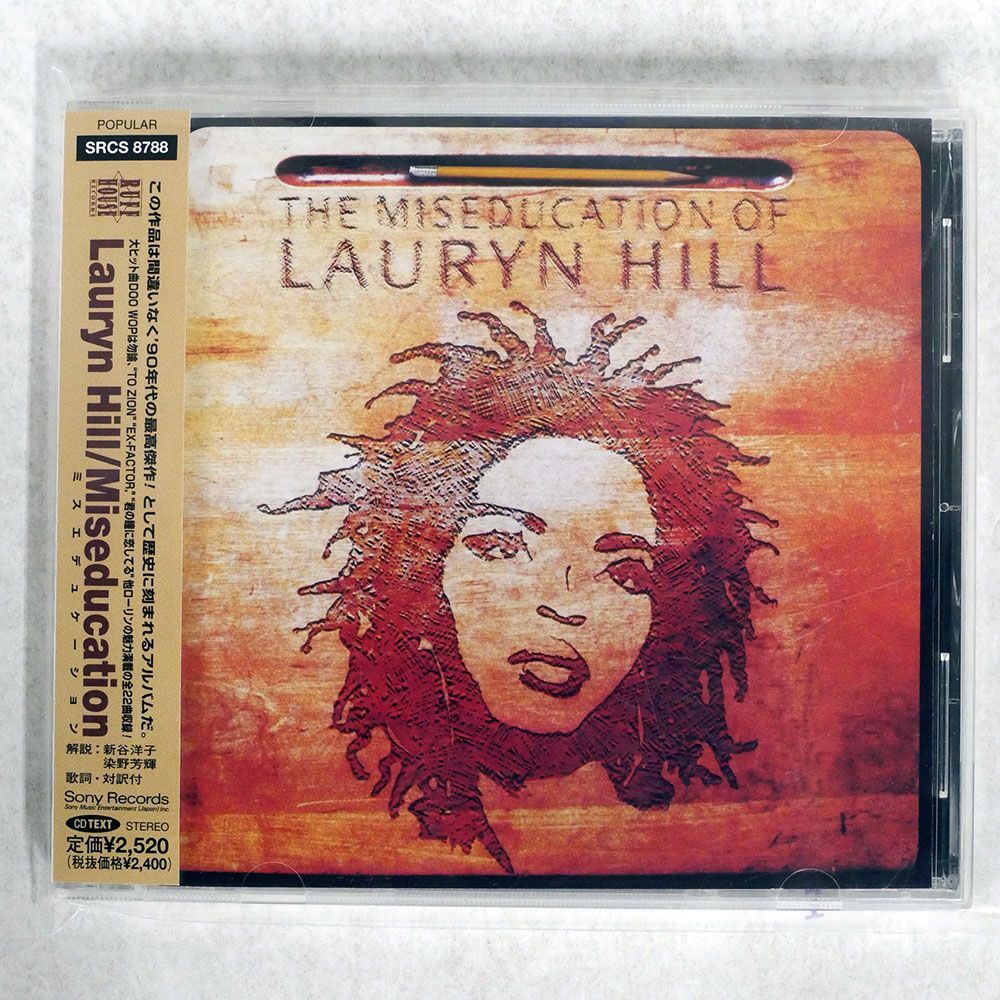 LAURYN HILL/MISEDUCATION OF/SONY SRCS8788 CD □の画像1