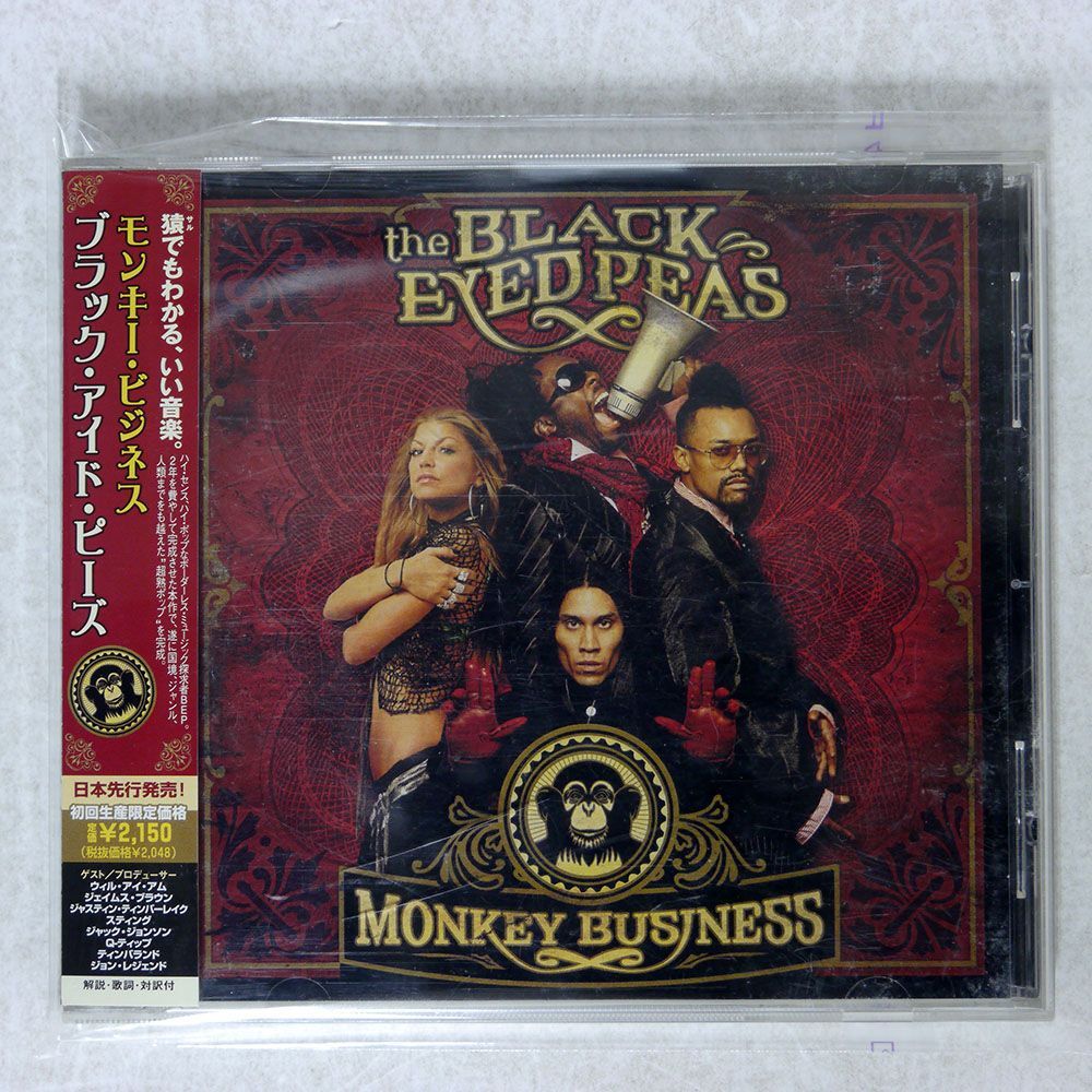 BLACK EYED PEAS/MONKEY BUSINESS/A&M UICA9007 CD □_画像1