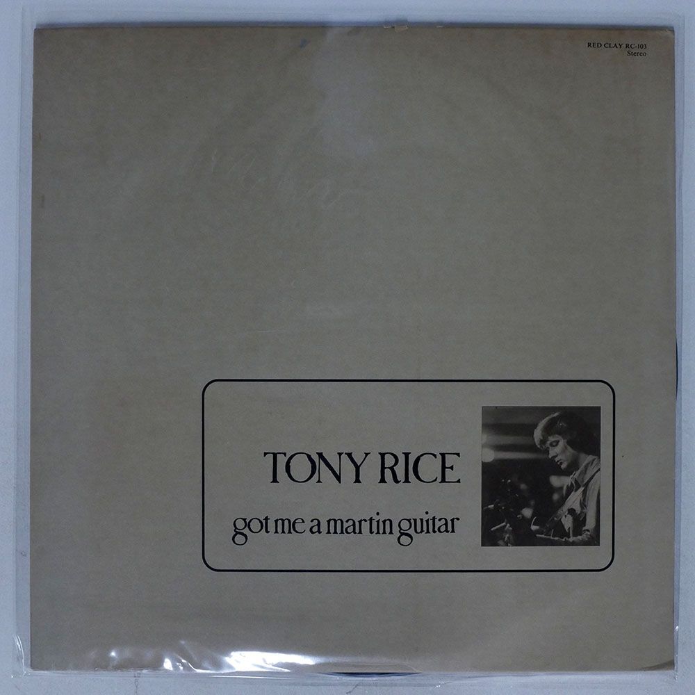 TONY RICE/GOT ME A MARTIN GUITAR/RED CLAY RC103 LPの画像1
